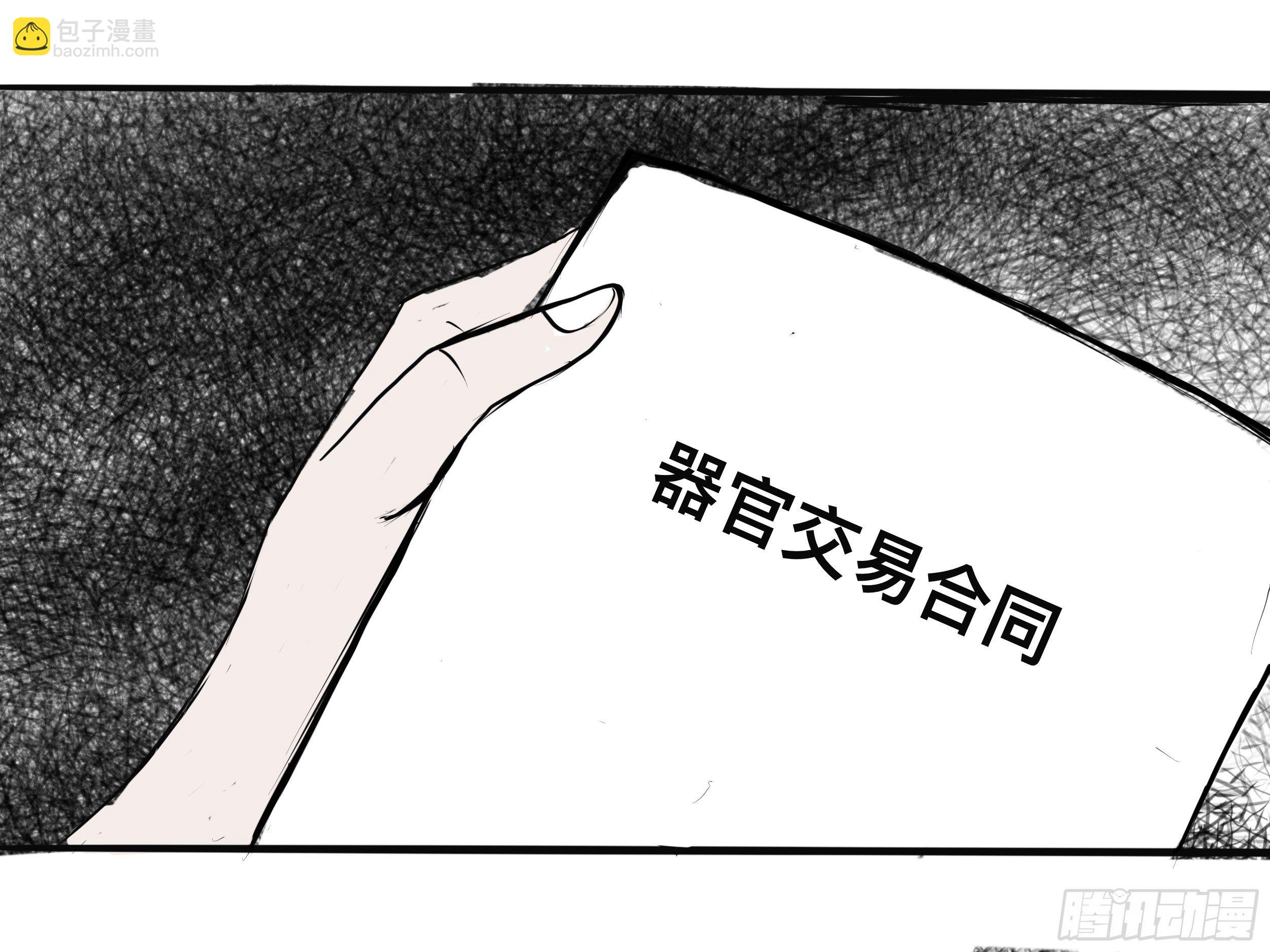 我的老婆325