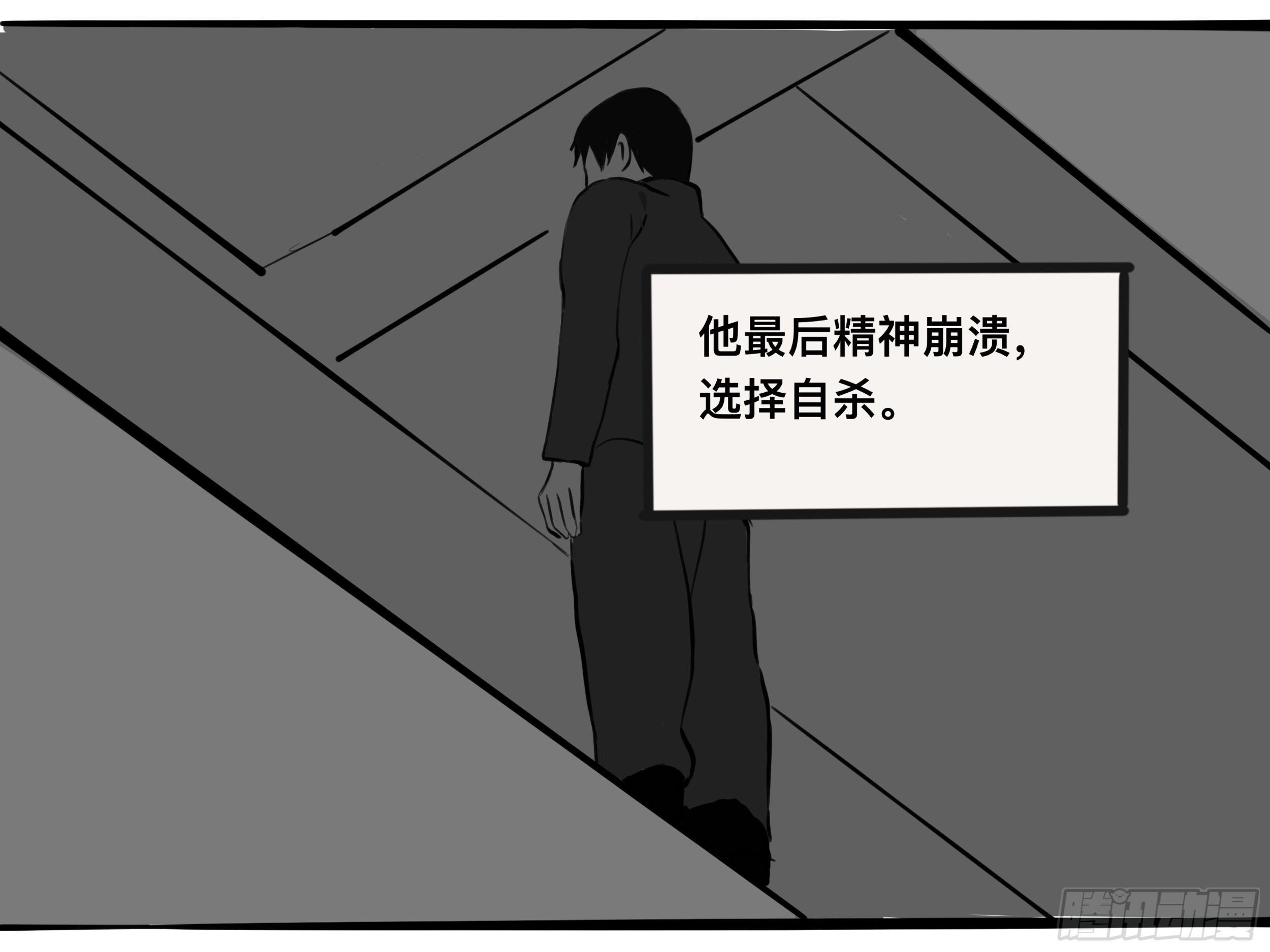 我的老婆111
