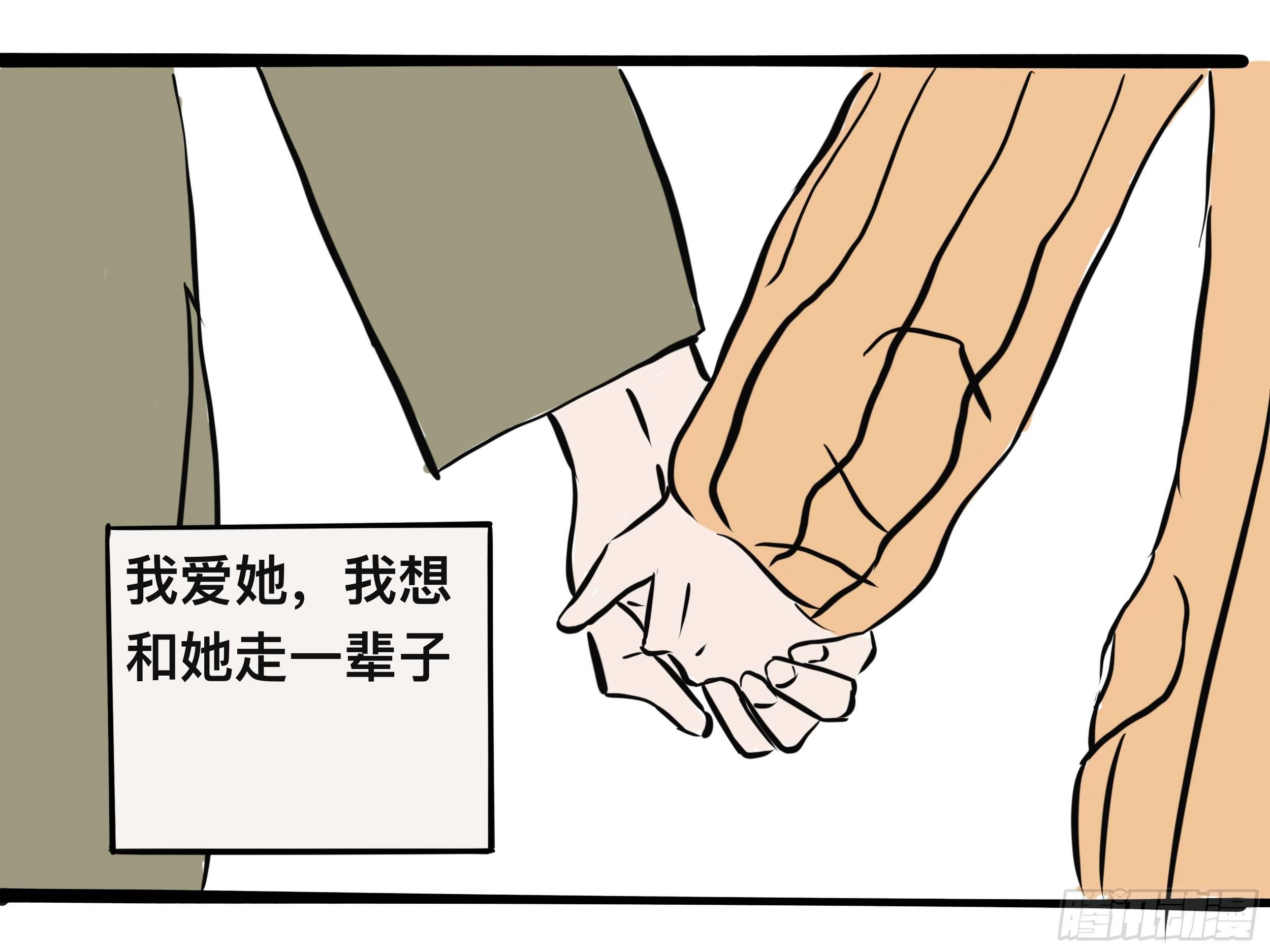 我的老婆127