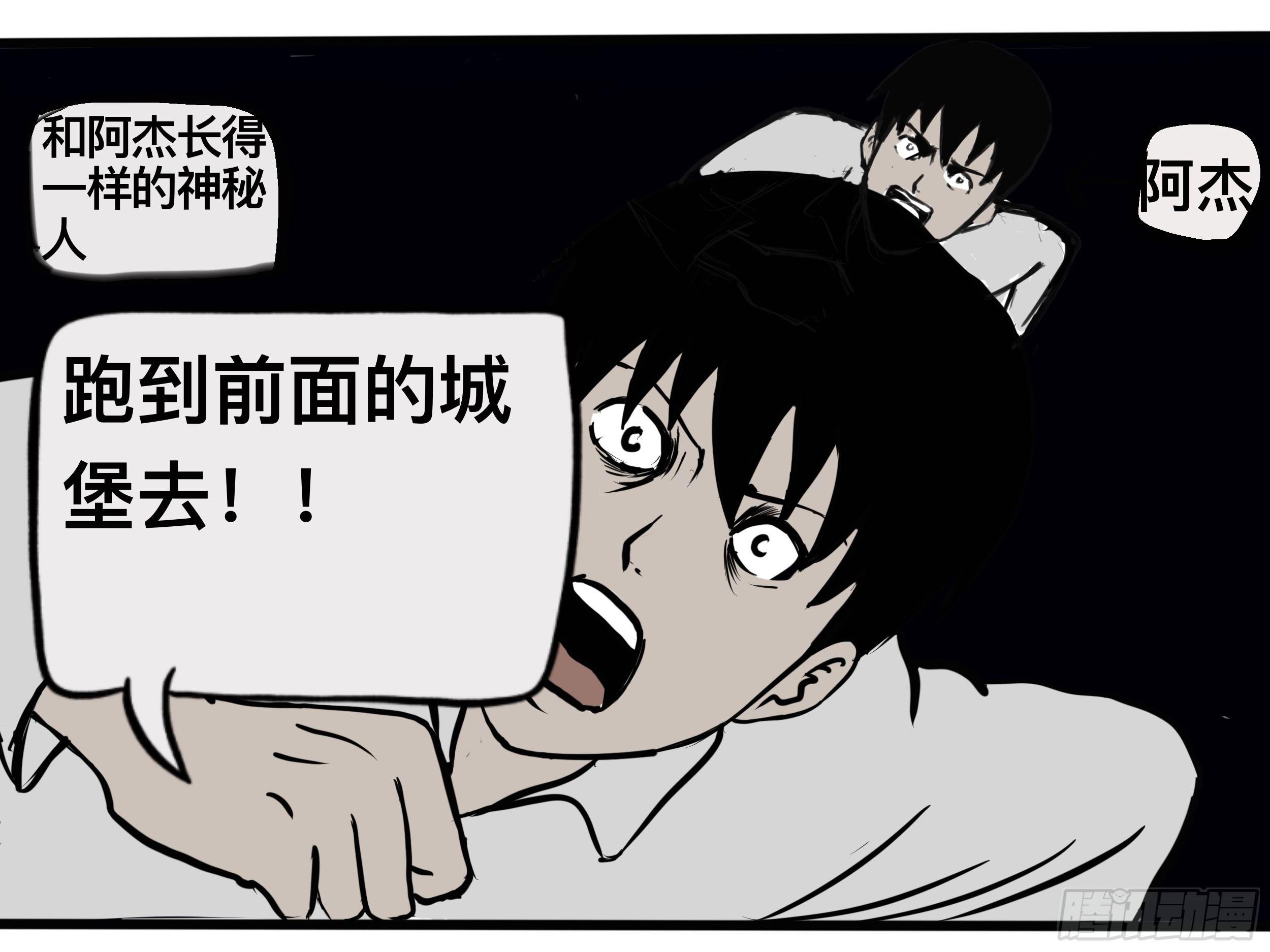 我的老婆231