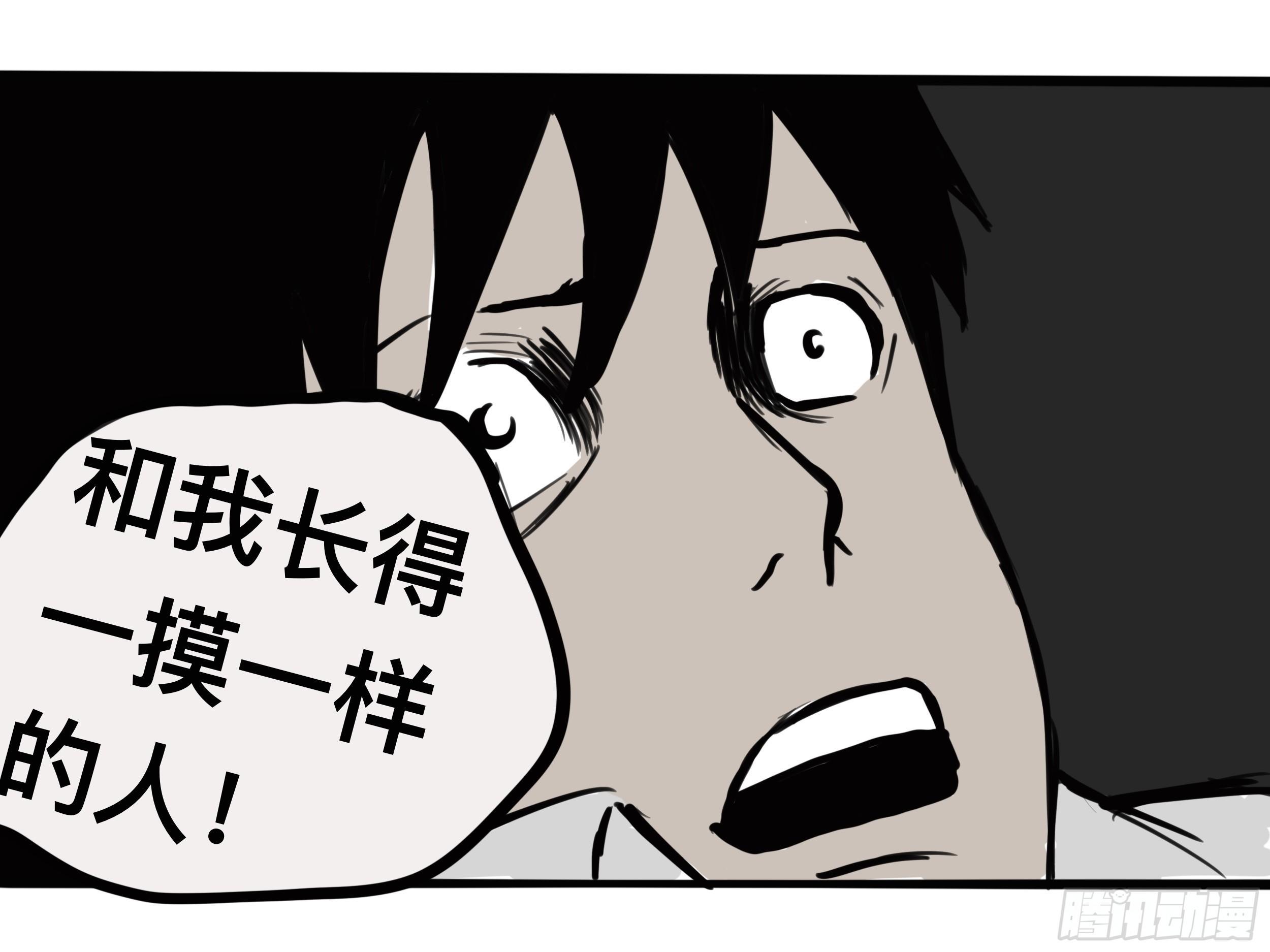 我的老婆225