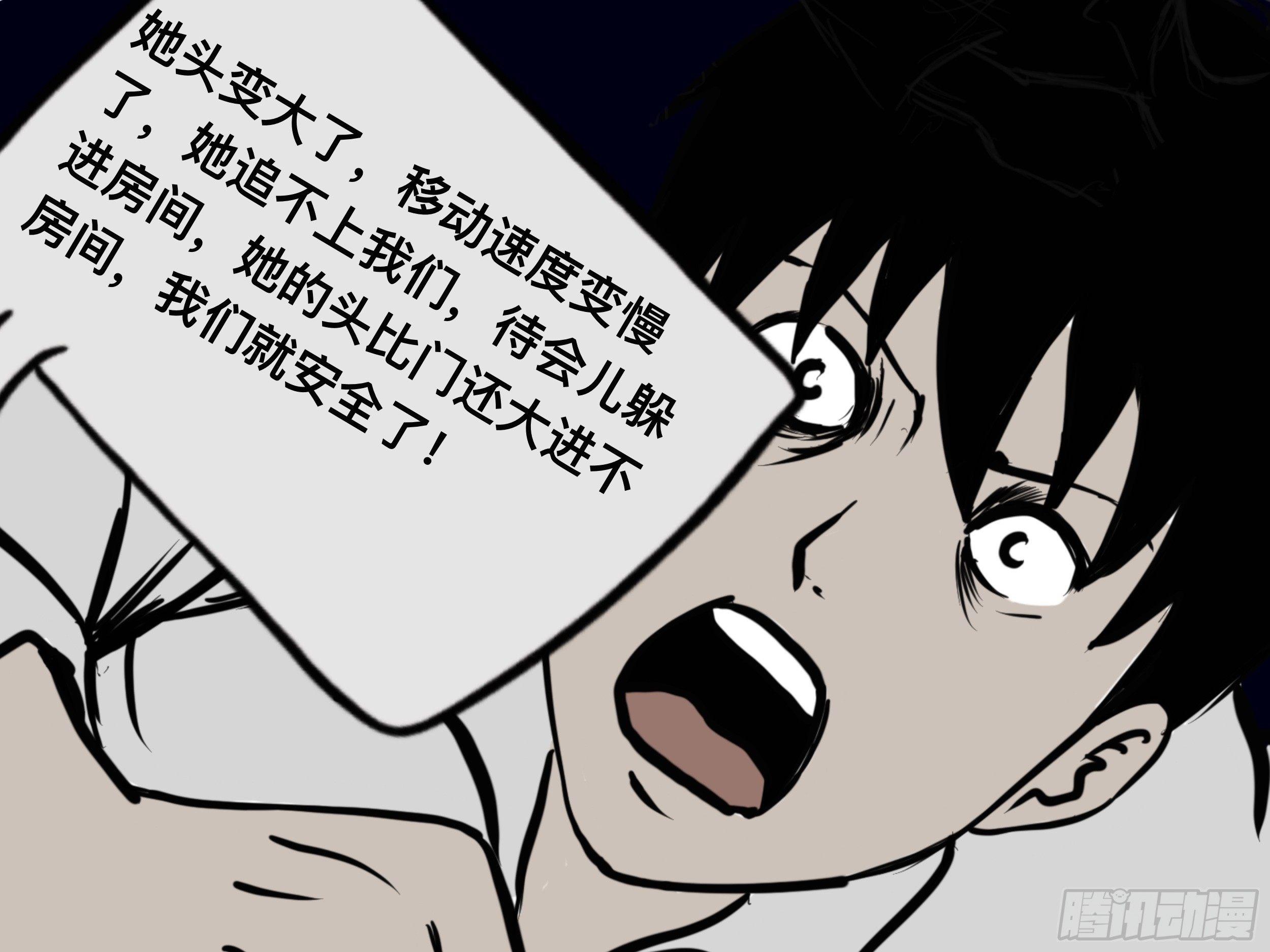 我的老婆232