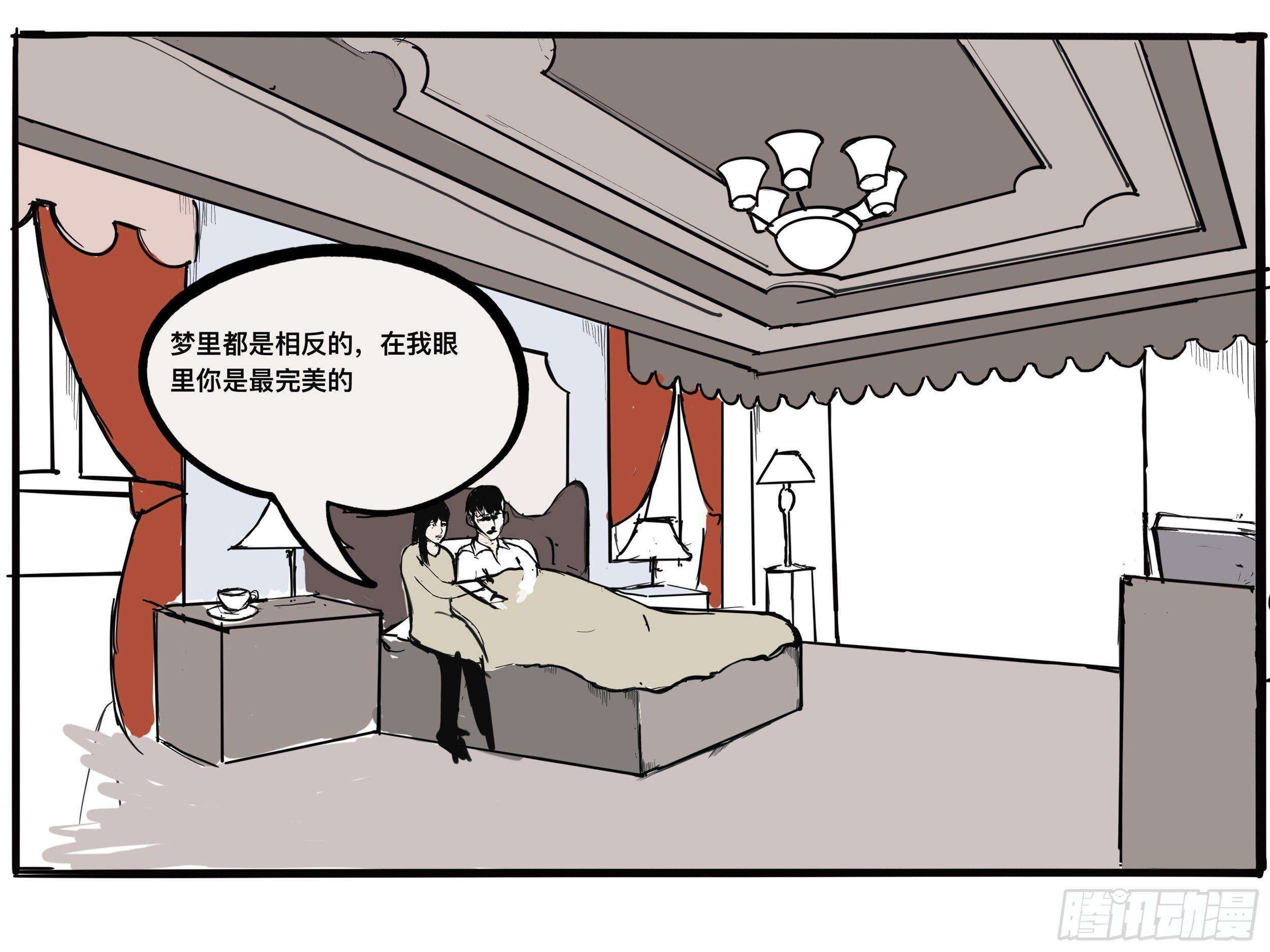 我的老婆144