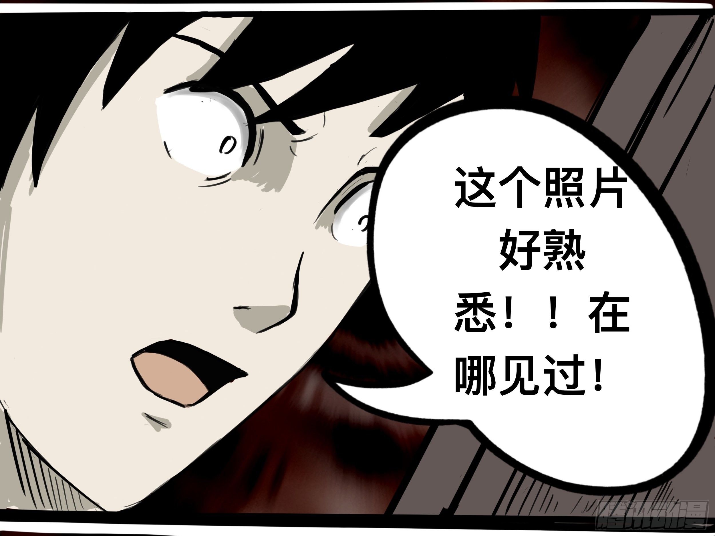 我的老婆451