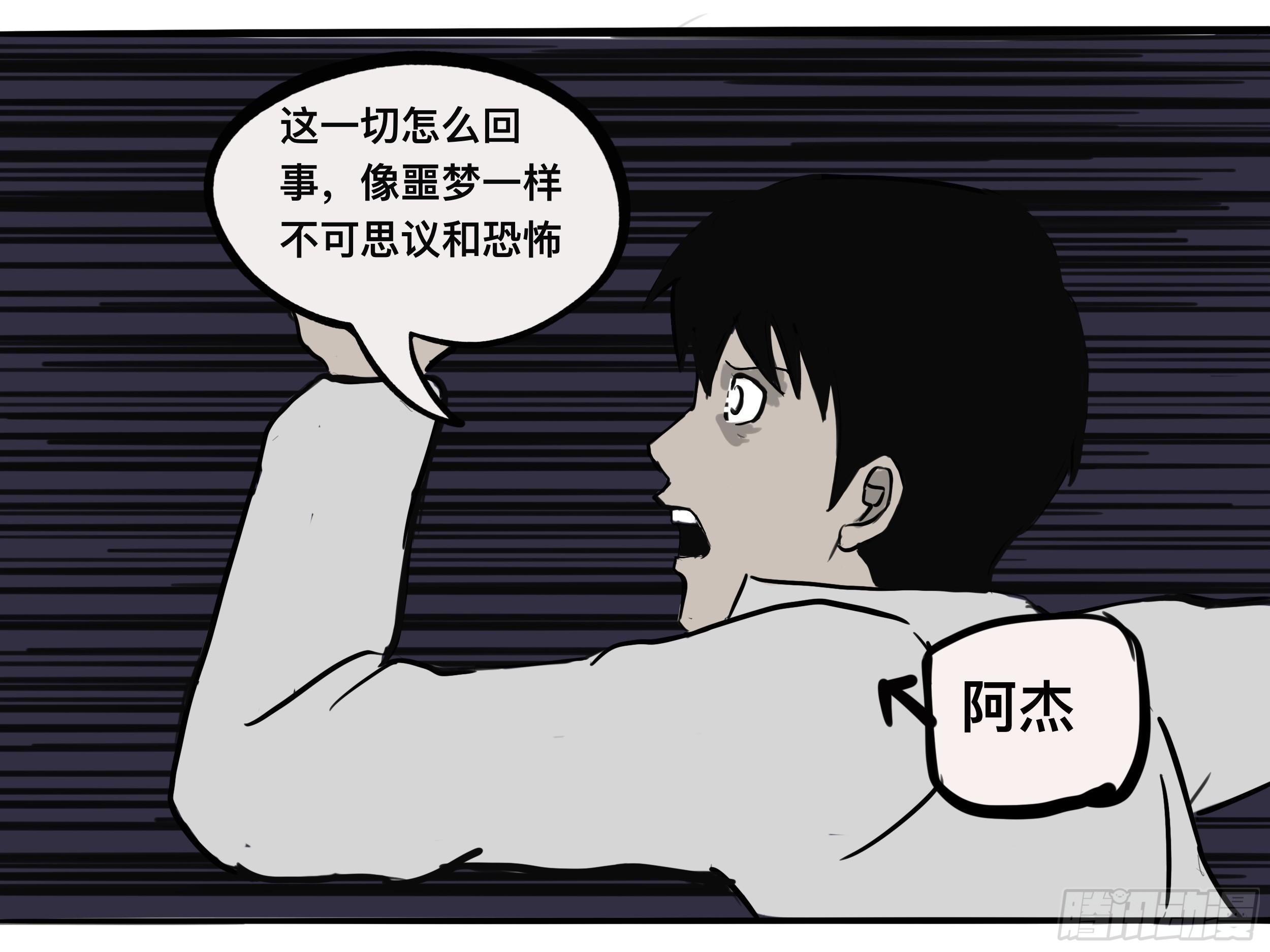 我的老婆233