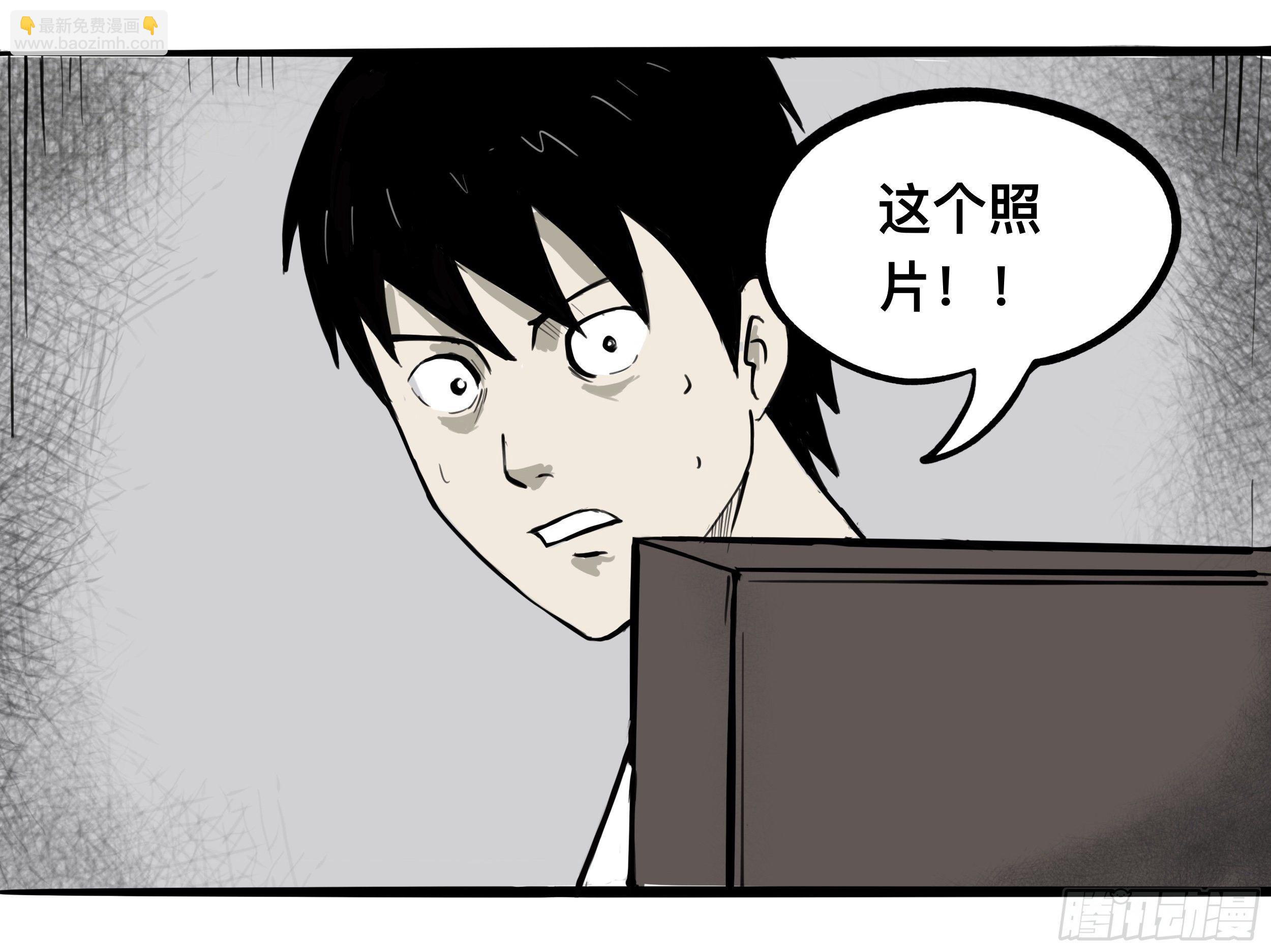 我的老婆450