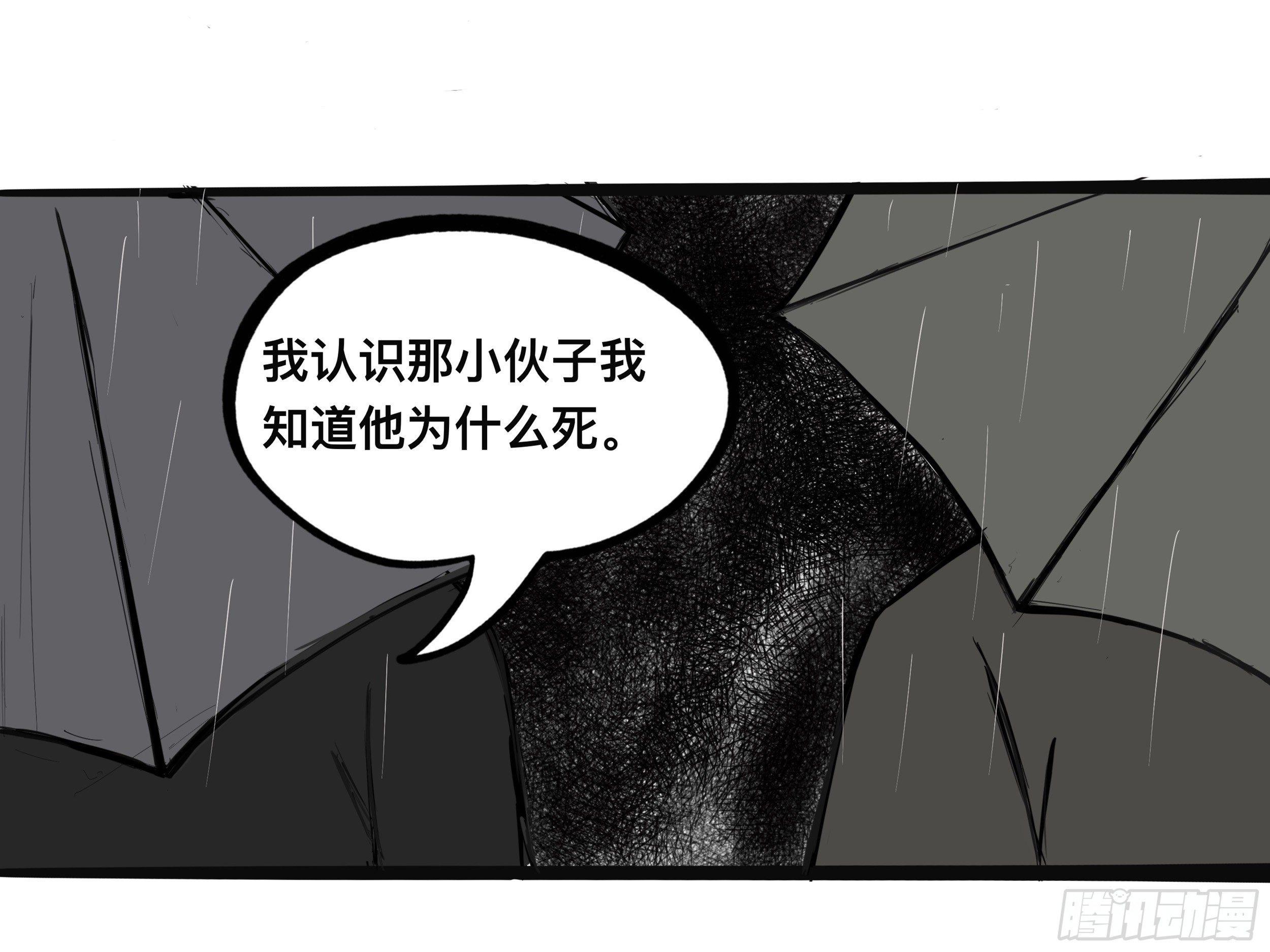我的老婆16