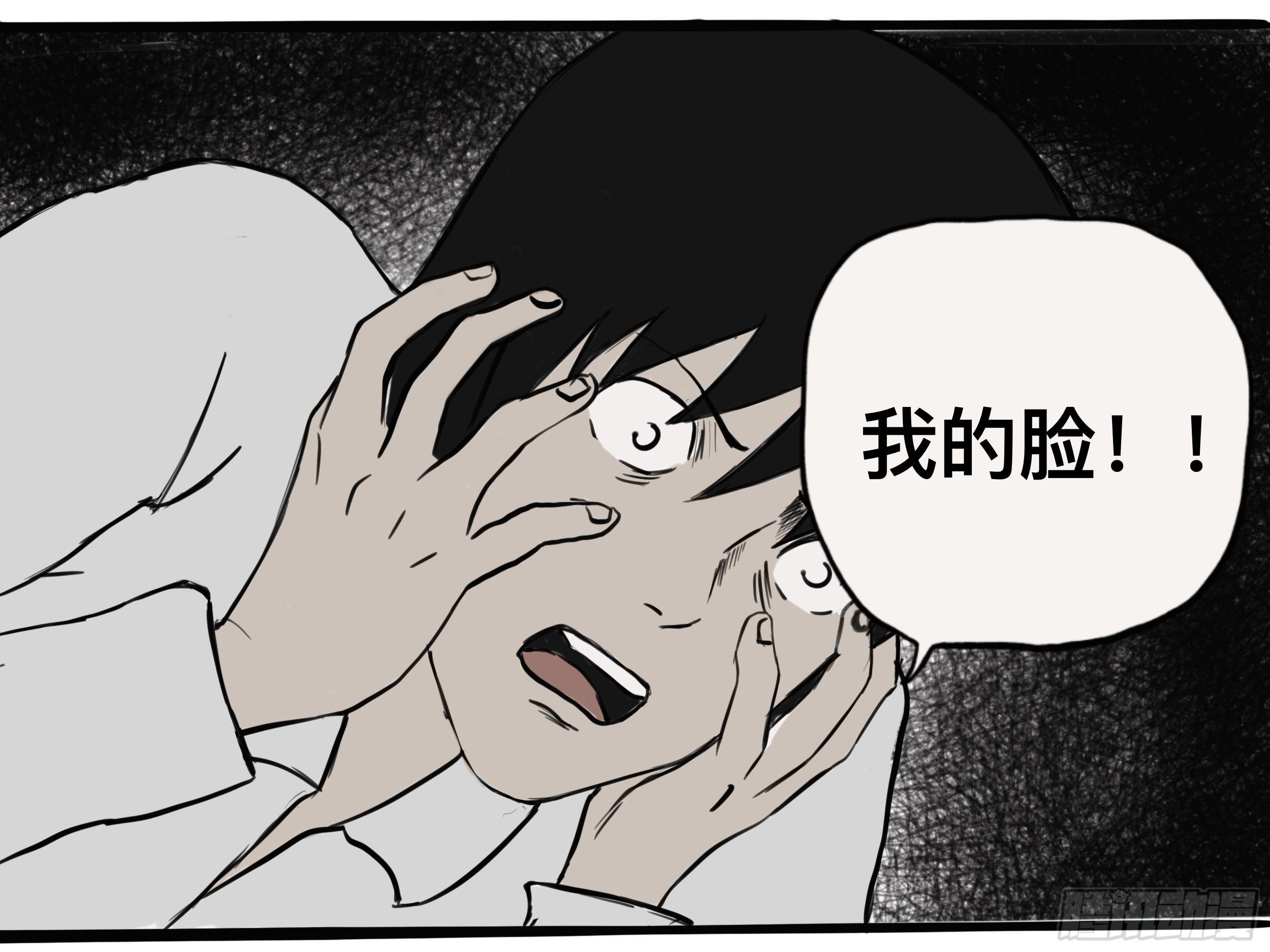 我的老婆215