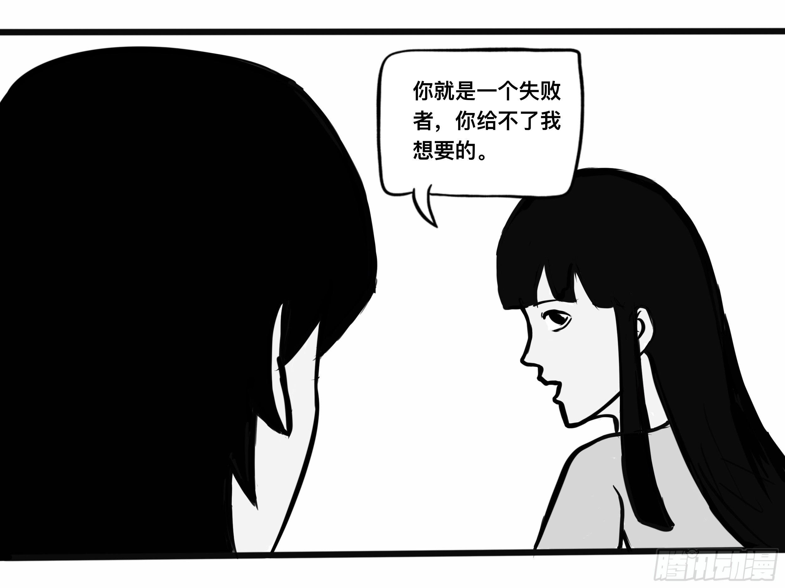我的老婆18
