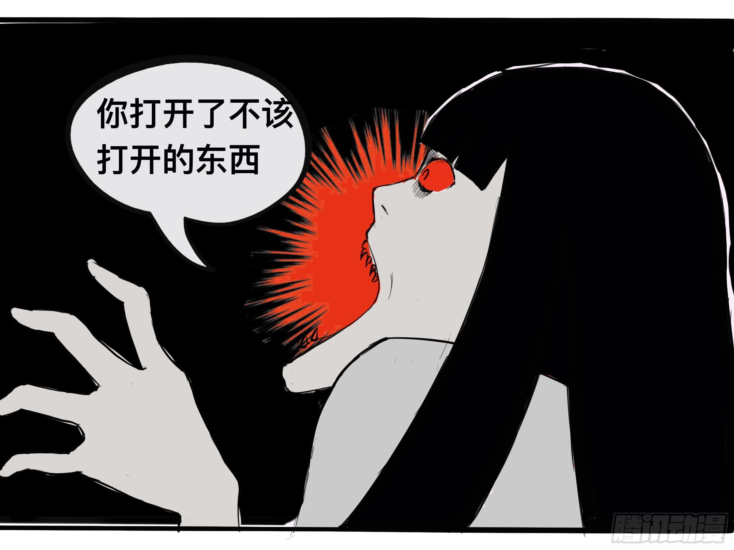 我的老婆216