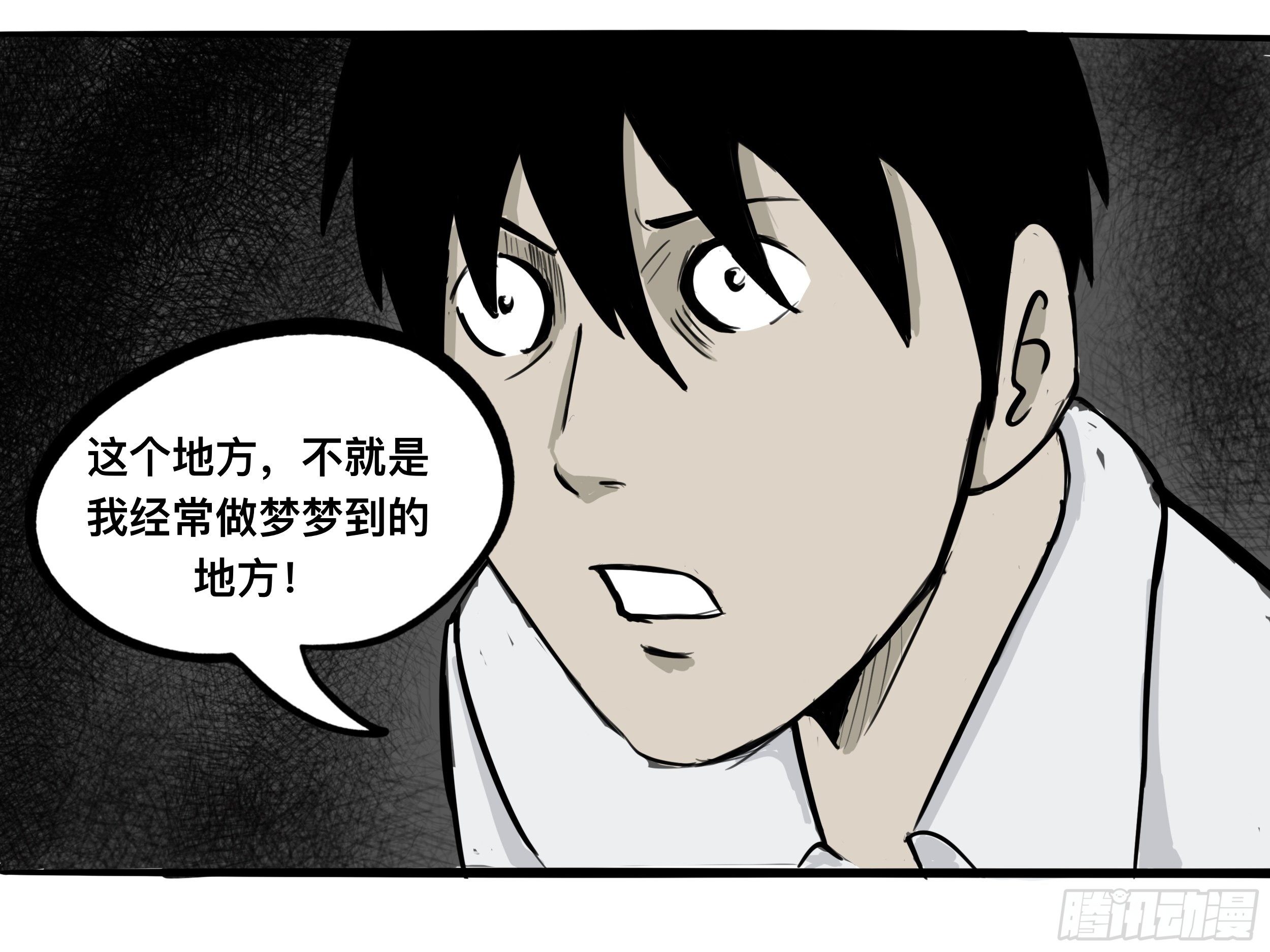 我的老婆436