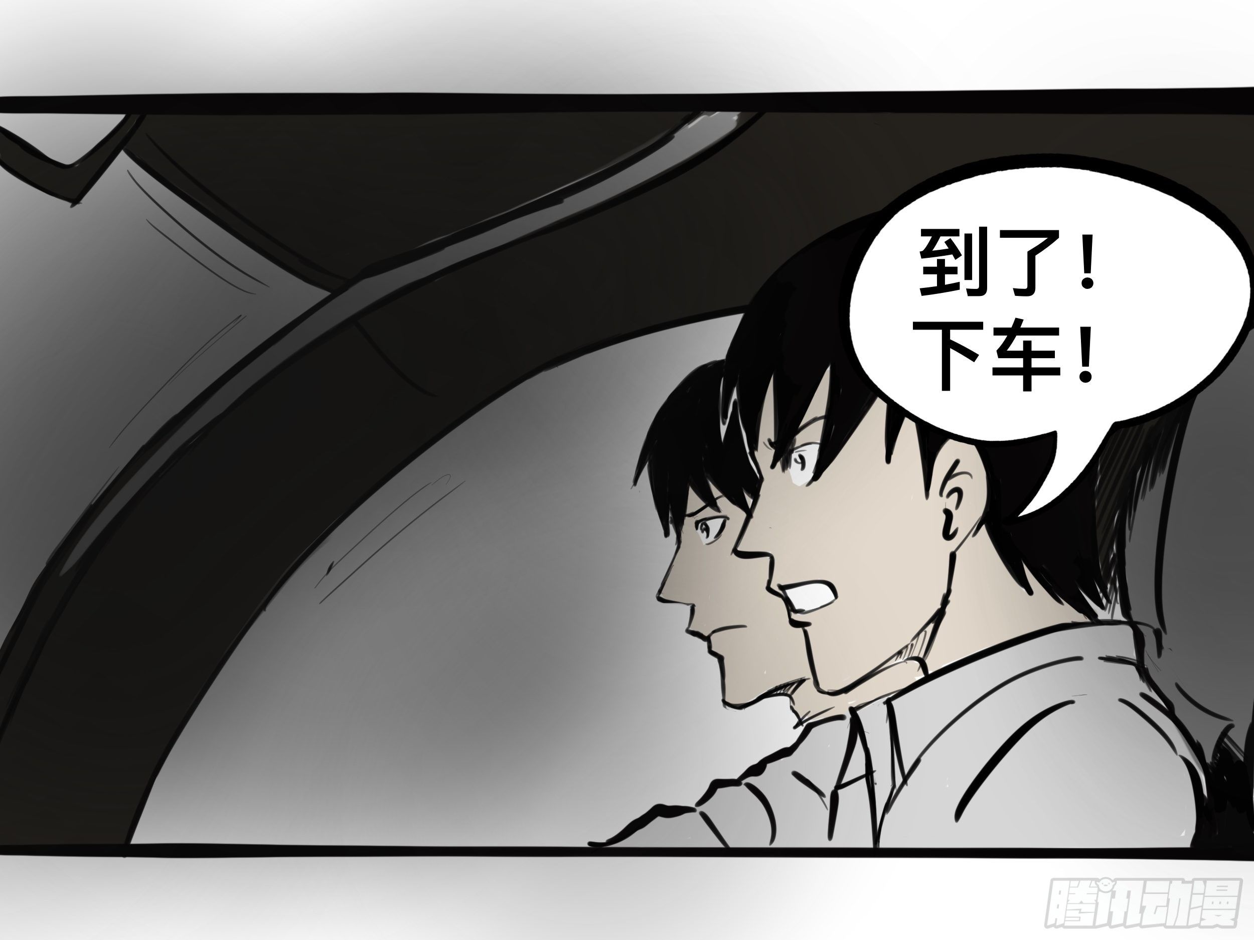 我的老婆430