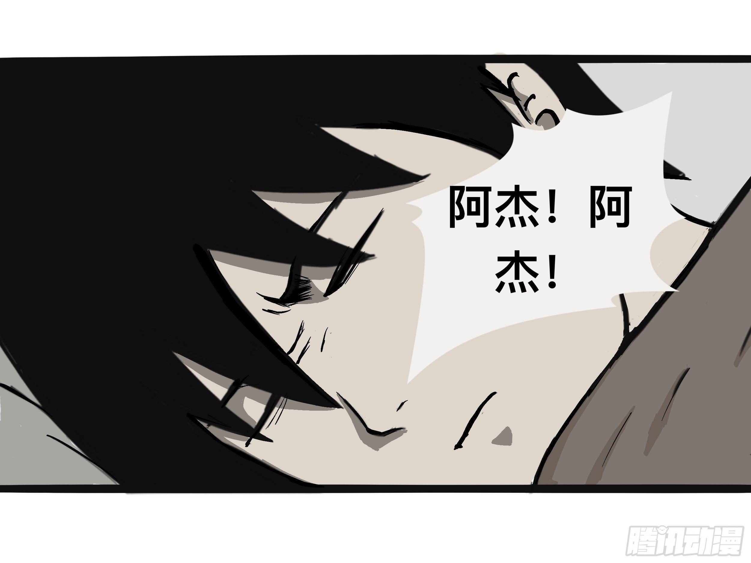 我的老婆157