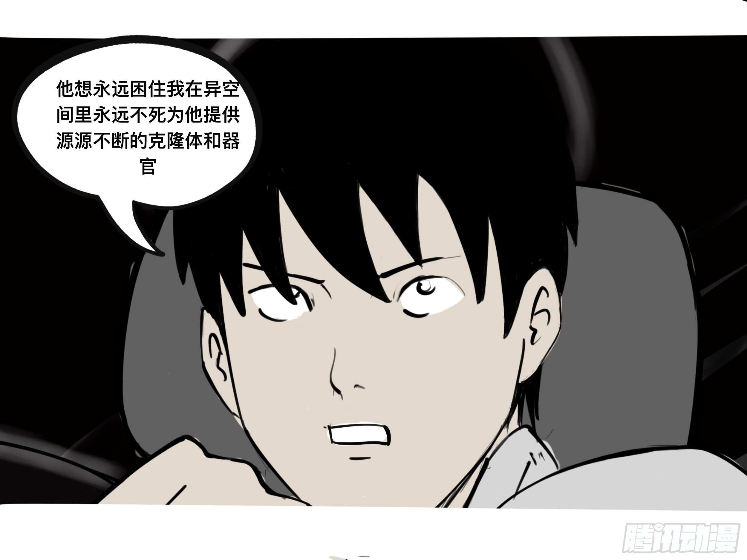 我的老婆426