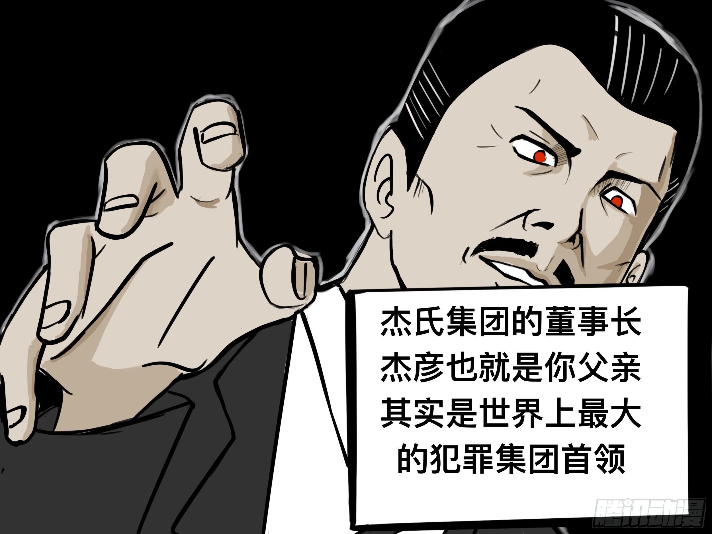 我的老婆419
