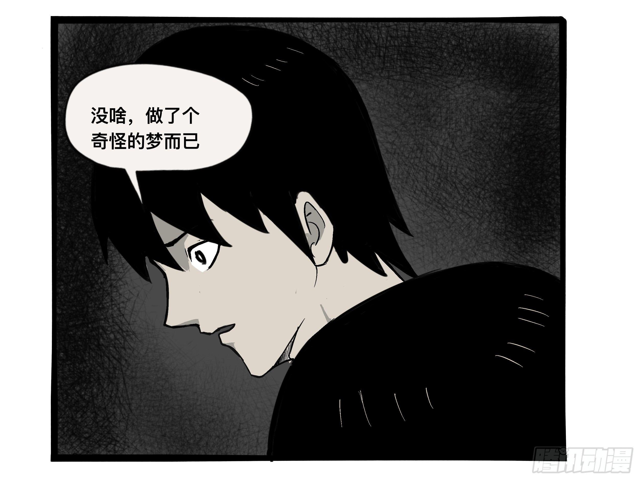 我的老婆162