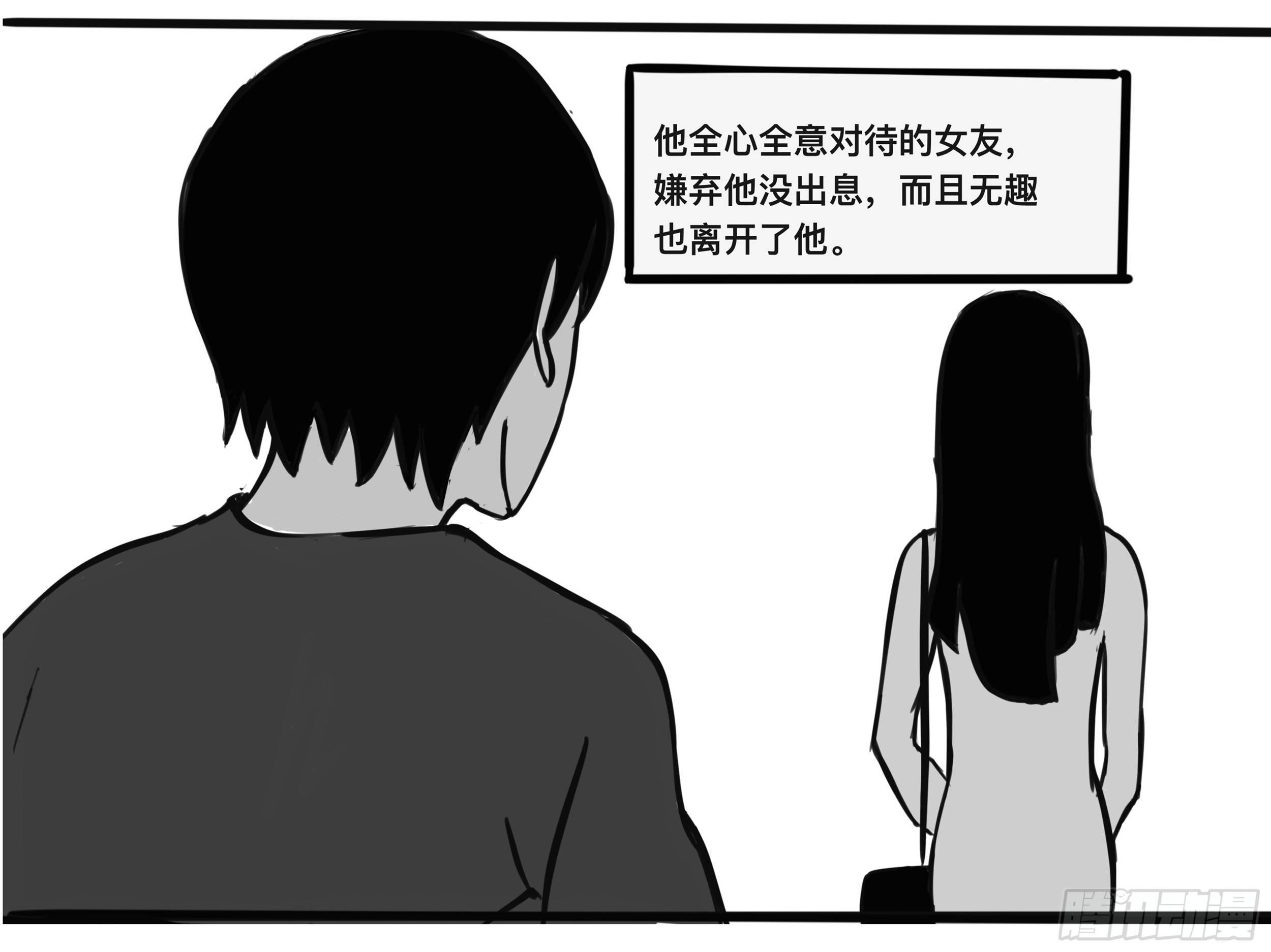 我的老婆19