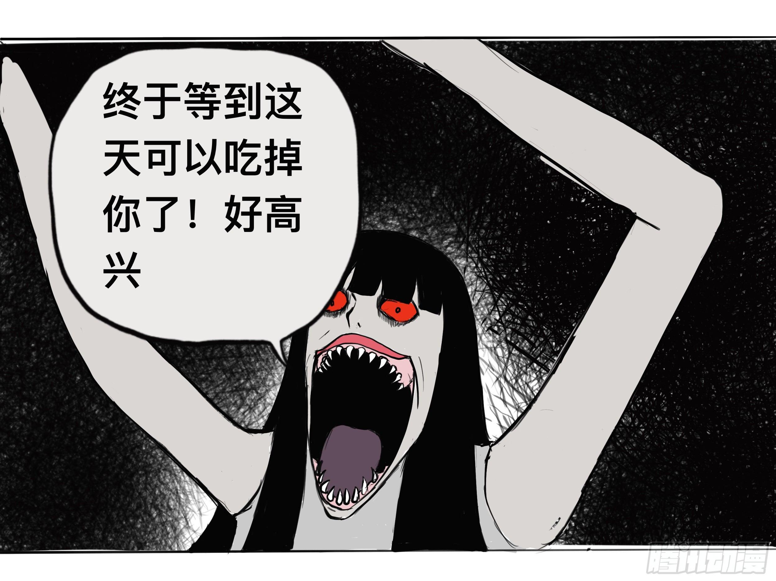 我的老婆217