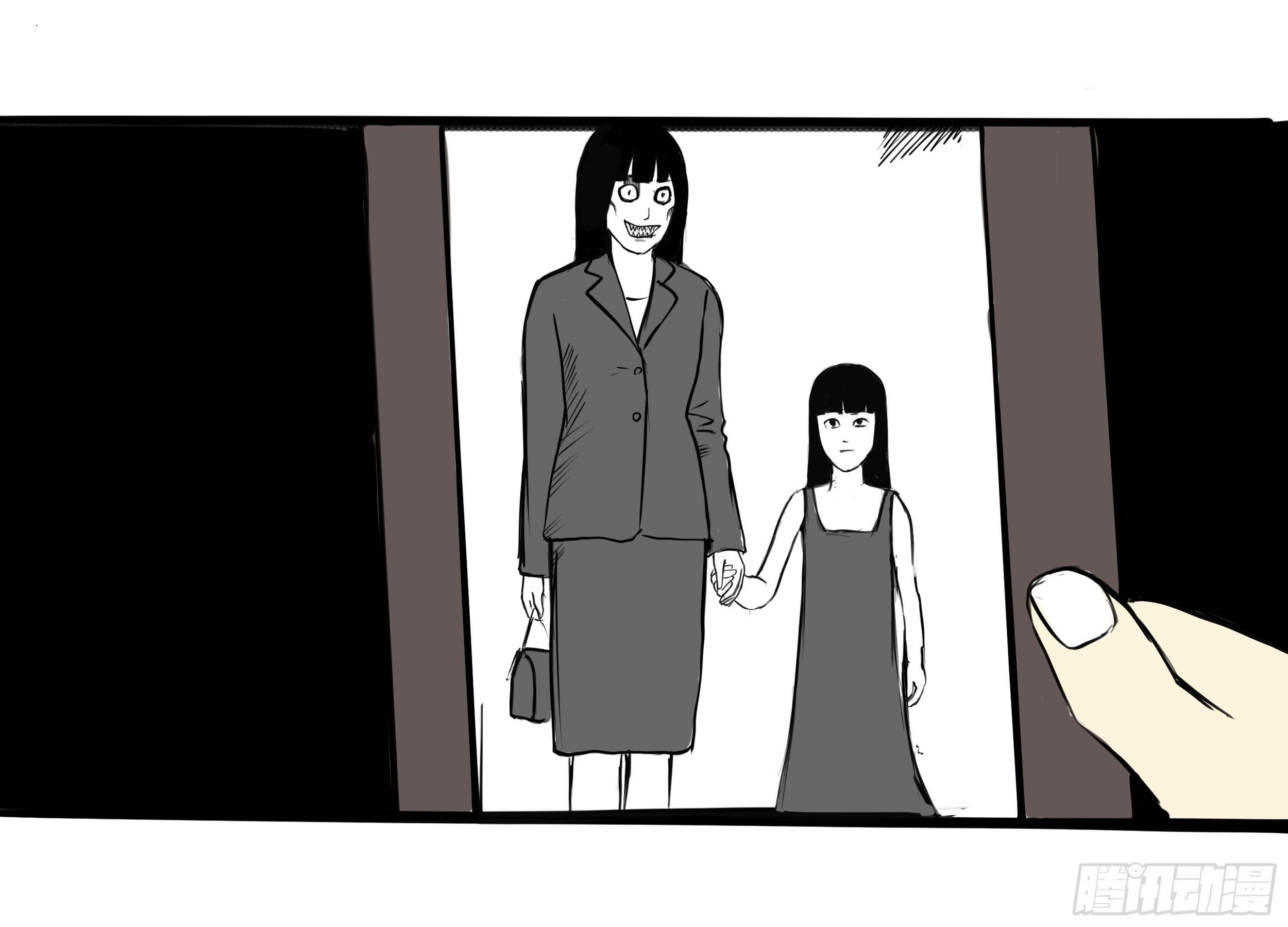 我的老婆452