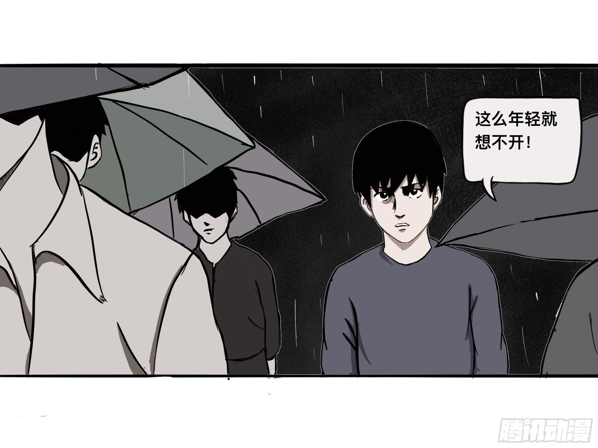 我的老婆15