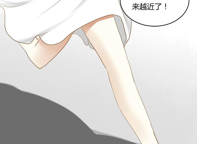 第2话 狡猾的人类！77