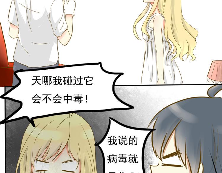 第4话 最美的是你10
