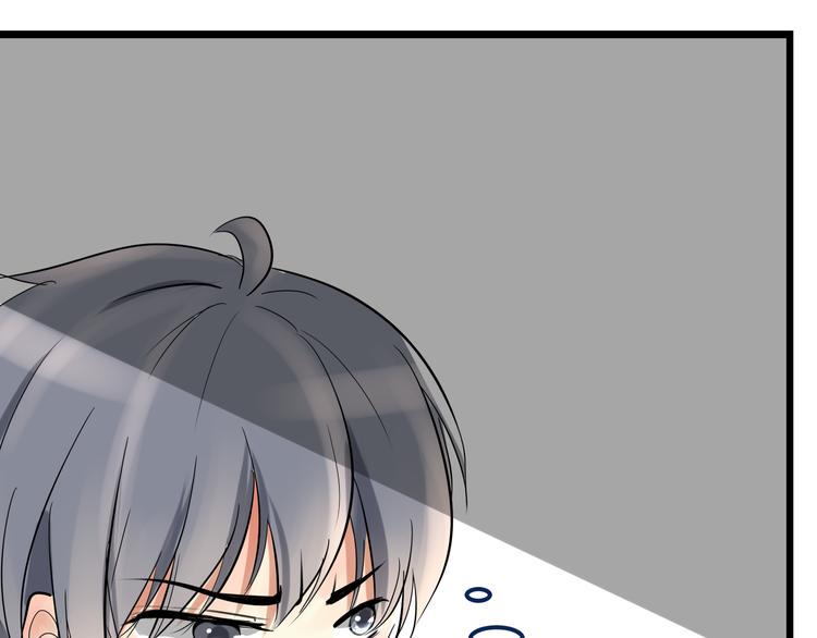 第4话 最美的是你24