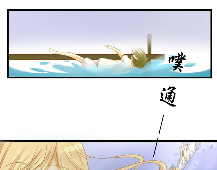 第1话 初次见面~18