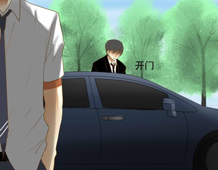 第3话 你不懂珍珠的含义啊！8