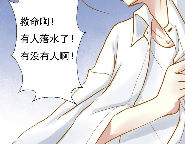 第1话 初次见面~14