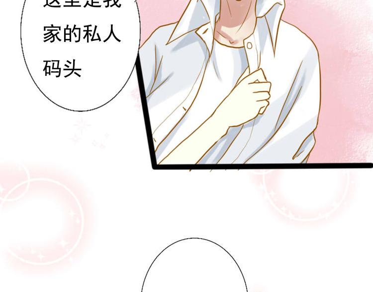 第1话 初次见面~8