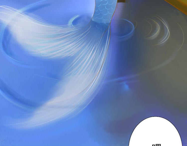 第1话 初次见面~5