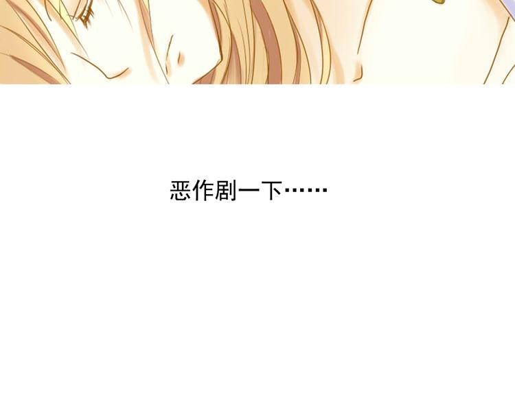 第1话 初次见面~55