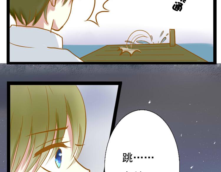 第1话 初次见面~12