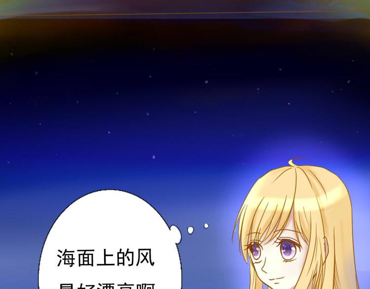 第1话 初次见面~3