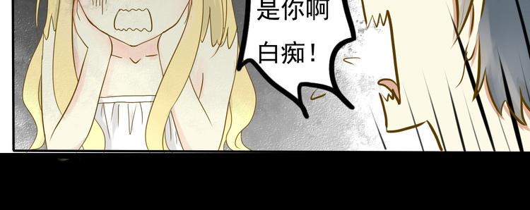 第4话 最美的是你11