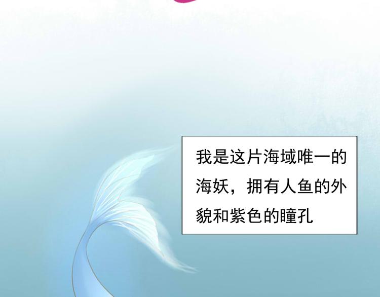 第1话 初次见面~28