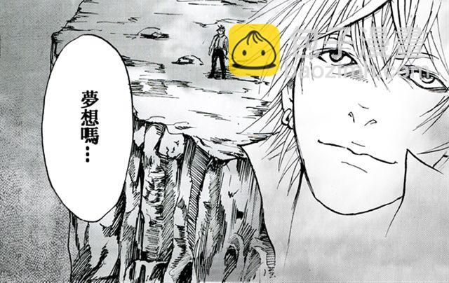 最终话 假面先生23