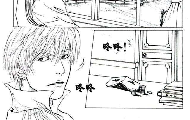 第1话 假面11