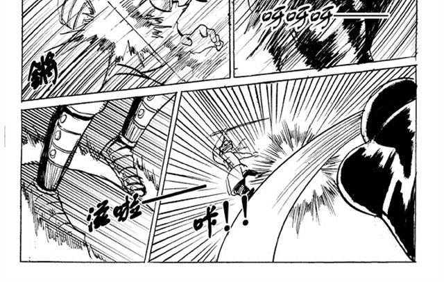 第4话 苦战3