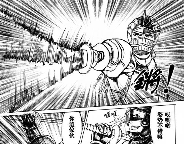 第4话 苦战0