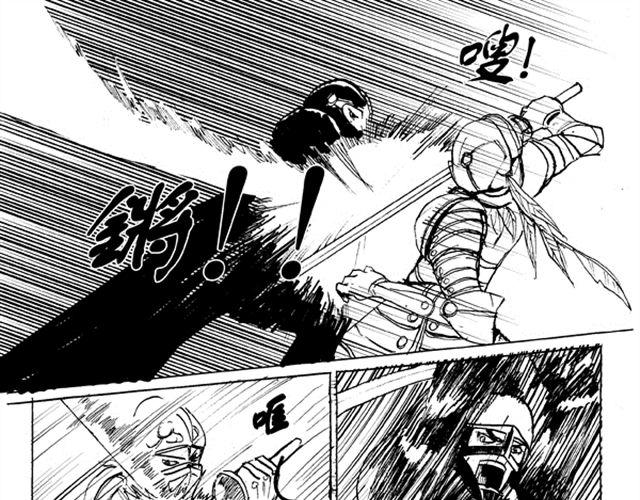 第4话 苦战2