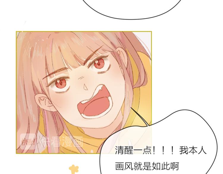 人物介绍直播环节11