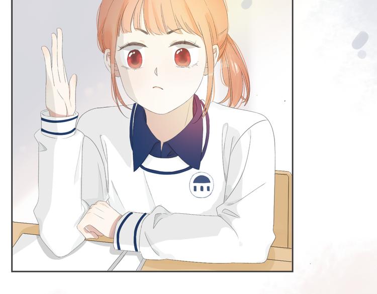 第3话 开学有好运？52
