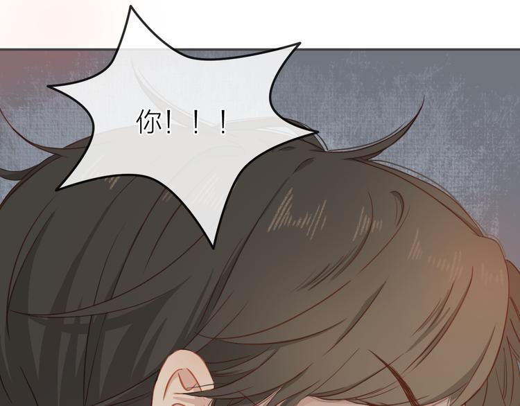 第2话  初次见面（下）18