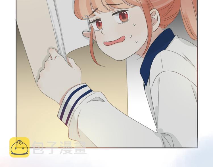 第3话 开学有好运？83