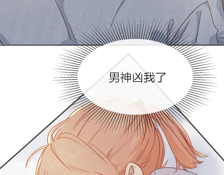 第2话  初次见面（下）23