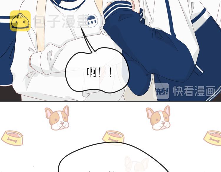 第3话 开学有好运？29