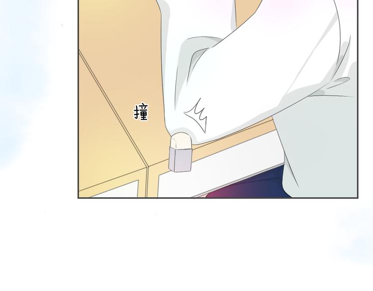 第3话 开学有好运？74