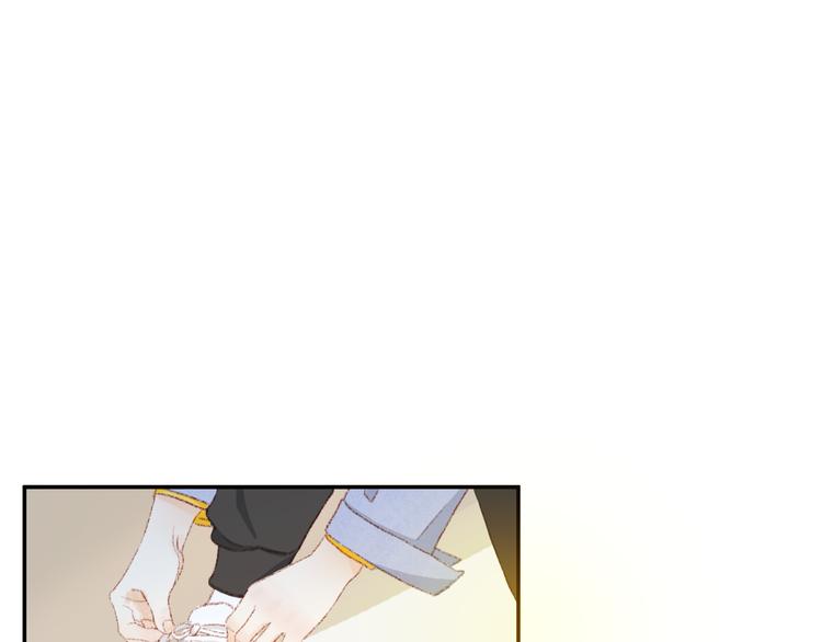 第1话  初次见面（上）19